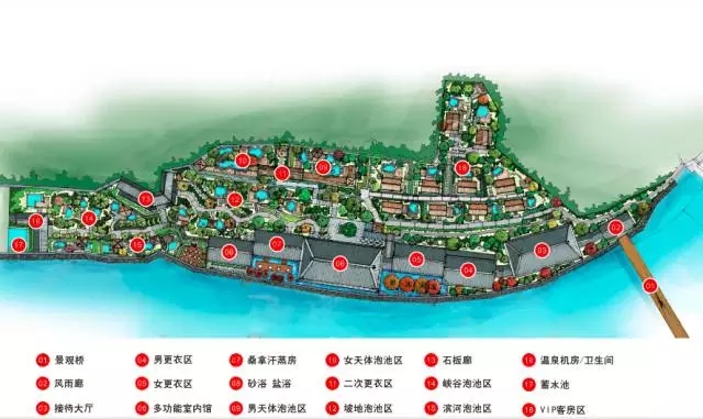 2025正版免费资料大全
